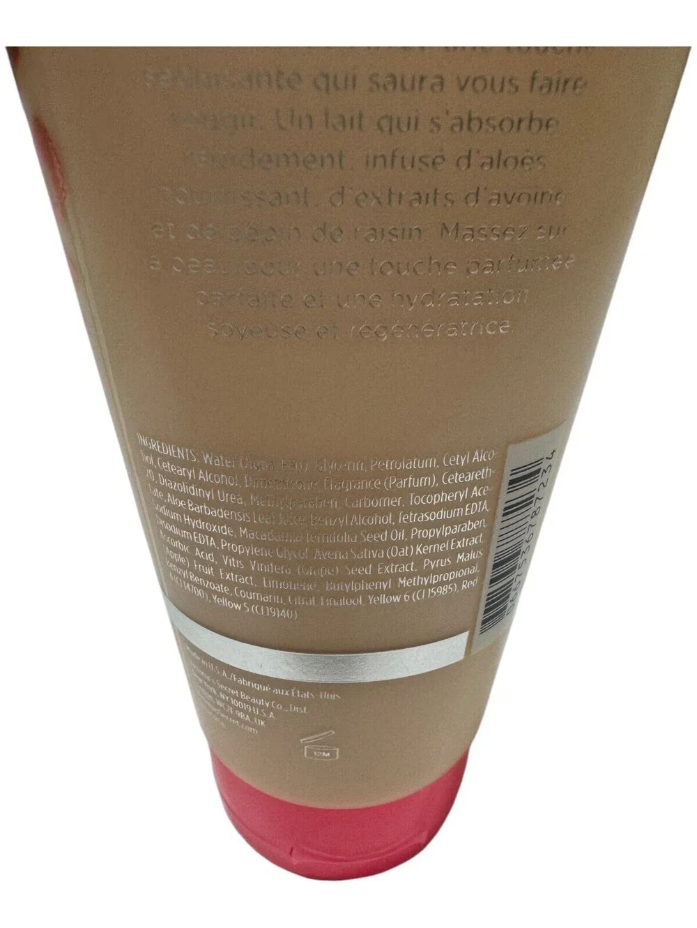 Victoria's Secret PASSION STRUCK Blush Fragrance Lotion 6.7 OZ LIMITED EDTN -NEW